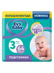 Подгузники Evy Baby Midi 5-9 кг (Размер 3/M), 64 шт