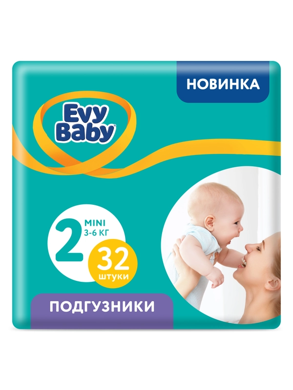 Подгузники Evy Baby Mini 3-6 кг (Размер 2/S), 32 шт