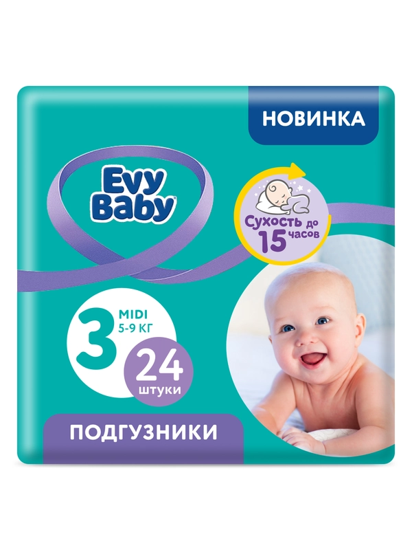 Подгузники Evy Baby Midi 5-9 кг (Размер 3/M), 24 шт
