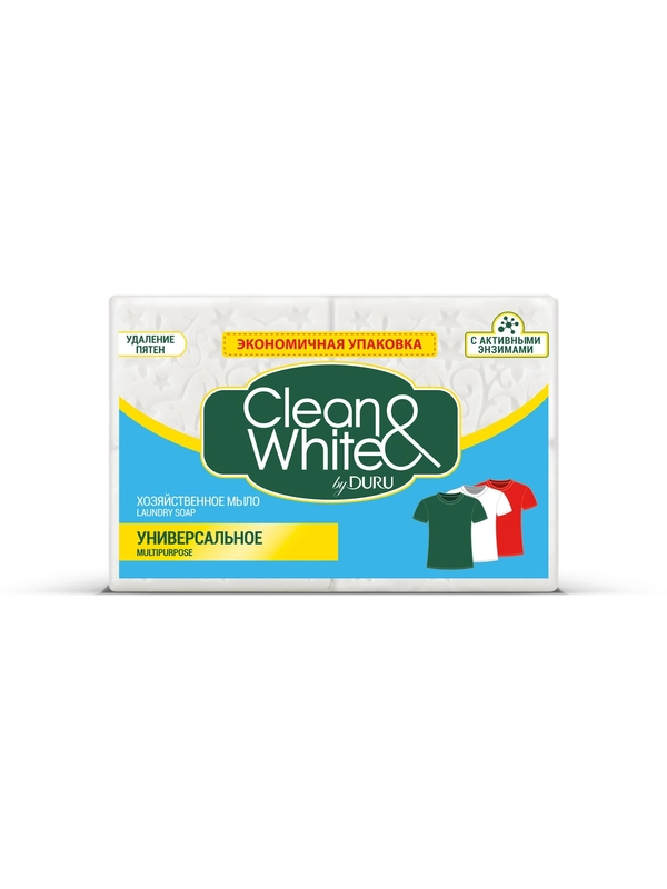 Мыло хозяйственное Clean & White by Duru Универсальное, 120 г х 4 шт