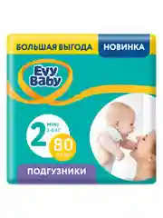 Подгузники Evy Baby Mini 3-6 кг (Размер 2/S), 80 шт