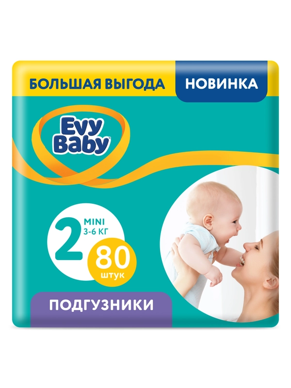 Подгузники Evy Baby Mini 3-6 кг (Размер 2/S), 80 шт
