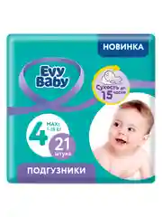 Подгузники Evy Baby Maxi 7-18 кг (Размер 4/L), 21 шт