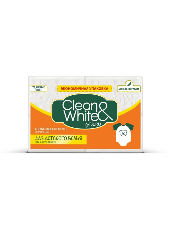 Мыло хозяйственное Clean & White by Duru Для детского белья, 120 г х 4 шт