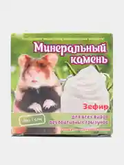 Минеральный камень "Мышильд" для грызунов, зефир, без соли, 12 г