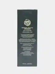 Зерновые палочки "Пижон" для грызунов, с фруктами, 2 шт, 106 г