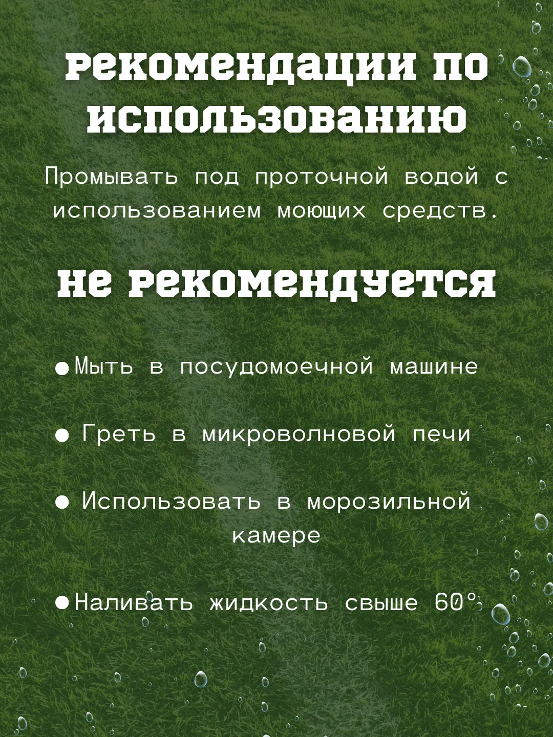 Голубой бутылка для воды спортивная с трубочкой, 750 мл