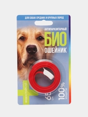 Антипаразитарный БИО ошейник для собак, от блох и клещей Good Dog, 65 см