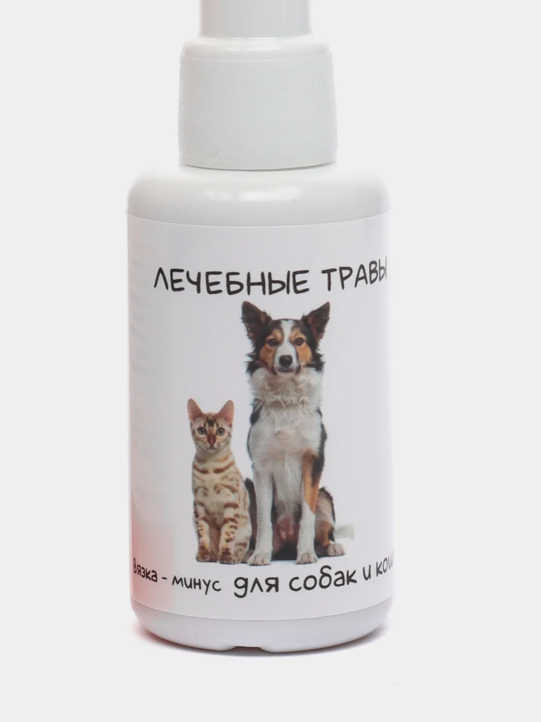 Лечебные травы "Пижон" для собак и кошек, вязка-минус, 50 мл