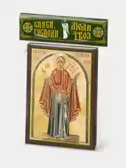 Икона Божией Матери "Нерушимая Стена" освящённая Духовный Наставник на МДФ 6х9