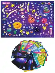 Набор игровой 3 в 1  "Космос" книжка/игра-ходилка с фигурками/карточки. Проф-Пресс