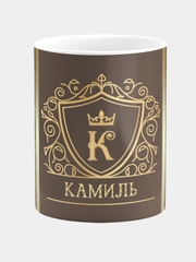 Кружка керамическая Камиль принт Золото