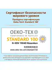 MOONY Японские подгузники детские Extra Soft 4 размер L 9-14 кг, 64 шт GIGA pack