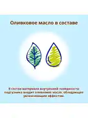 MOONY Японские подгузники детские Extra Soft 4 размер L 9-14 кг, 64 шт GIGA pack