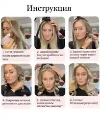 Бигуди для объема и кудрей, керлик для локонов, мягкие бигуди, 4 цвета