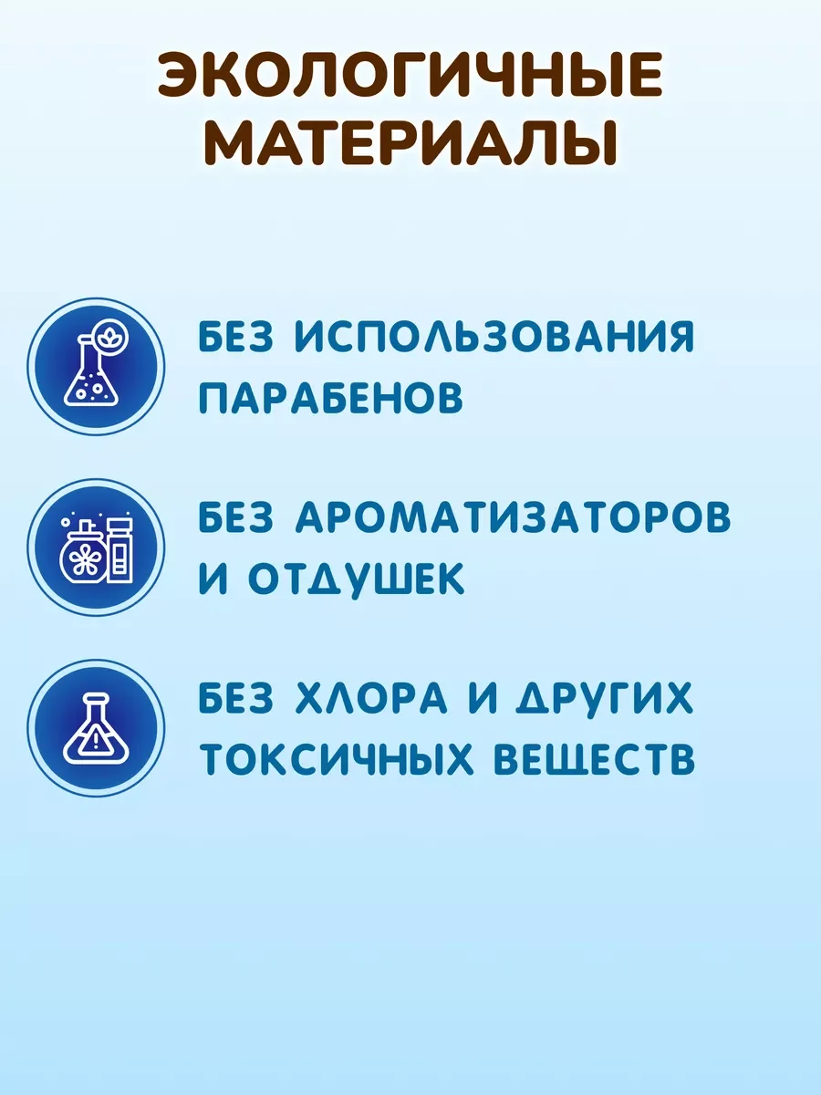 MOONY Подгузники трусики детские универсальные 5 размер XL 12-22 кг, 38шт