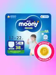 MOONY Подгузники трусики детские универсальные 5 размер XL 12-22 кг, 38шт