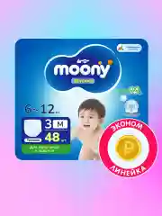 MOONY Подгузники трусики детские универсальные 3 размер M 6-12 кг, 48шт