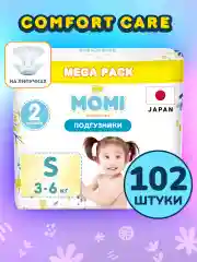 MEGA PACK MOMI COMFORT CARE подгузники  S (3-6 кг). 102 шт