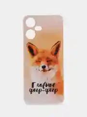 Оранжевый чехол на Tecno Pova Neo 3 (Текно Пова Нео 3), прозрачный, с рисунком, защита камеры