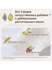 MOONY Natural подгузники, S (4-8 кг), 58 шт. NEW