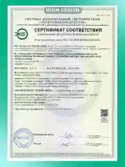 LION Chamgreen Средство для мытья посуды с содой и лимонной кислотой,  1200 гр