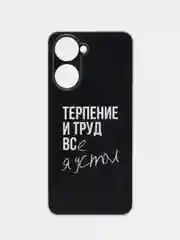 Тёмно-коричневый силиконовый чехол на Vivo Y03 / Виво Y03 прозрачный, с рисунком, защита камеры