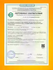 Концентрированный стиральный порошок Liby