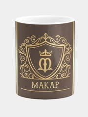 Кружка керамическая Макар принт Золото