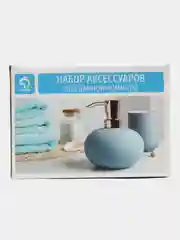 Набор аксессуаров для ванной комнаты из керамики "Море", 4 предмета