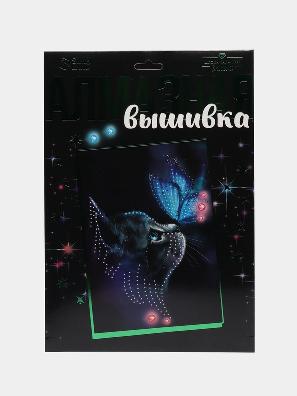 Алмазная вышивка мозаика с частичным заполнением "Котик и бабочка", 33 х 23 см