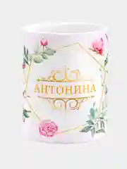 Кружка керамическая Антонина принт Цветы
