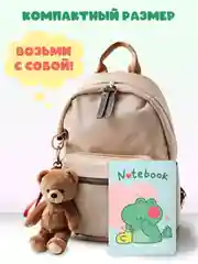 Лесной зеленый блокнот в линию А5, 40 листов. Кавайи K-Notebook от MyArt. Проф-Пресс