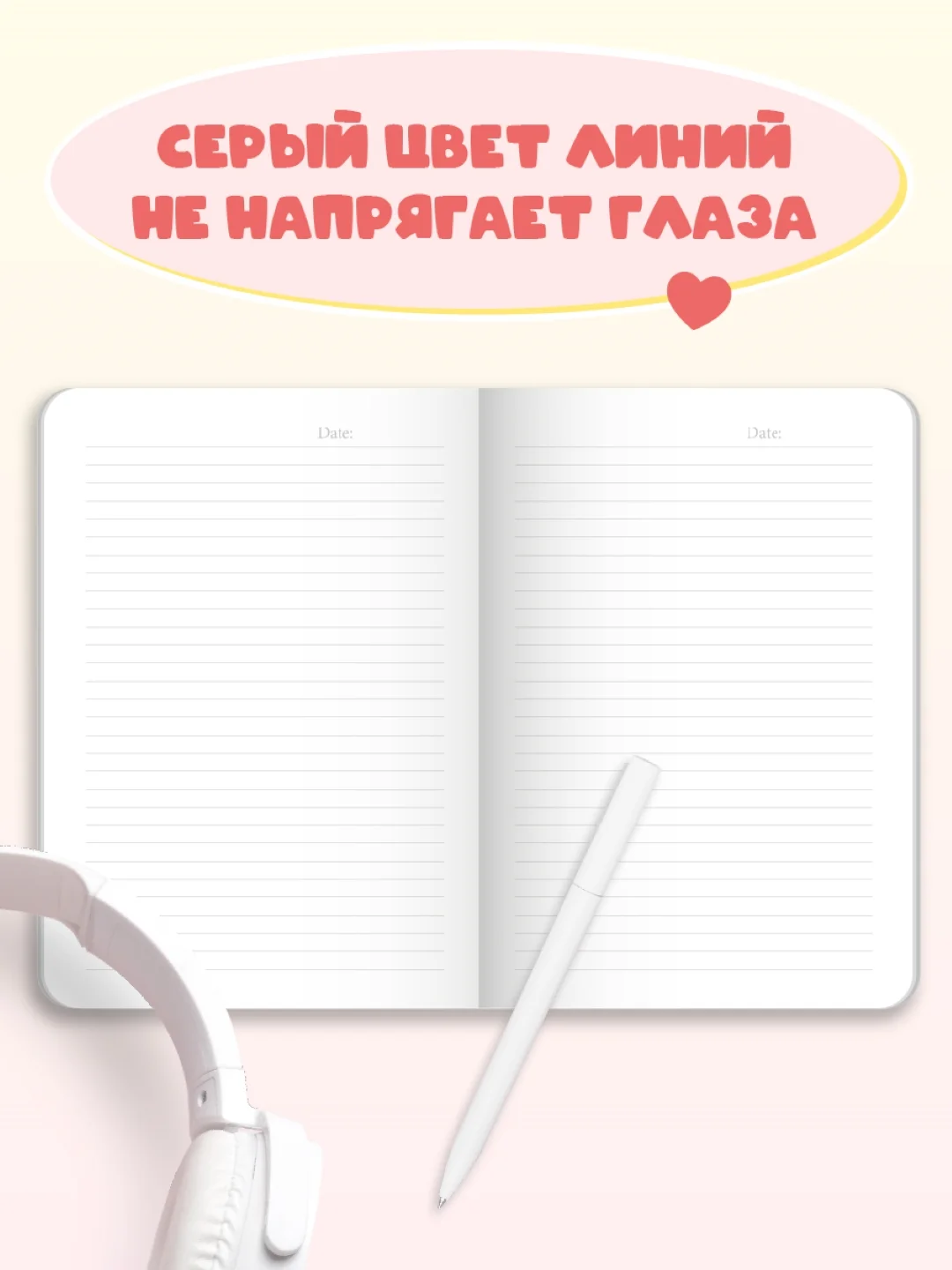 Лесной зеленый блокнот в линию А5, 40 листов. Кавайи K-Notebook от MyArt. Проф-Пресс