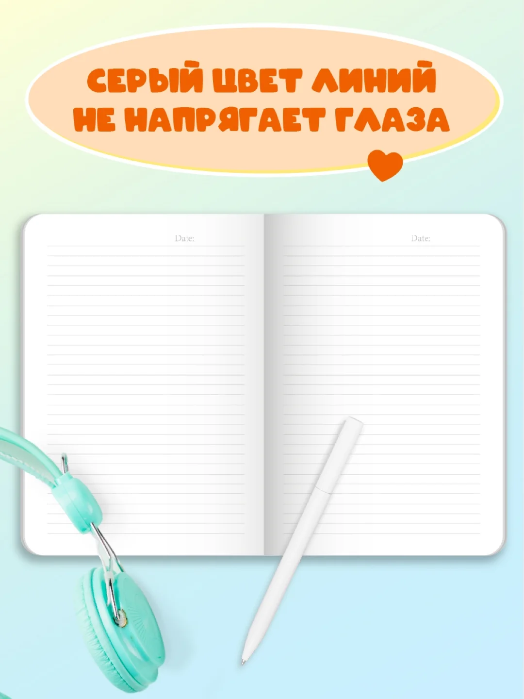 Бирюзовый блокнот в линию А5, 40 листов. Кавайи K-Notebook от MyArt. Проф-Пресс