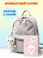 Бирюзовый блокнот в линию А5, 40 листов. Кавайи K-Notebook от MyArt. Проф-Пресс