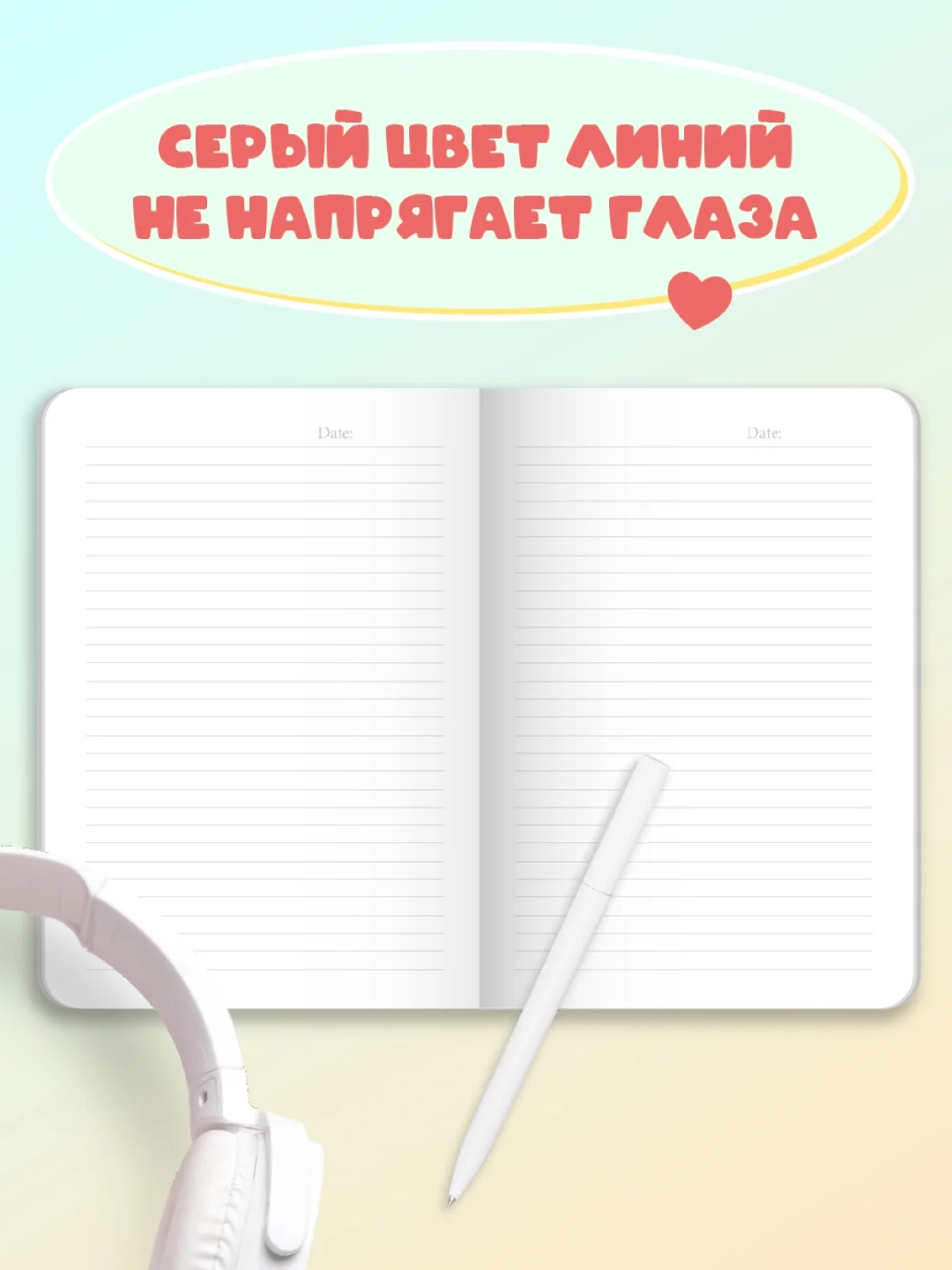 Бирюзовый блокнот в линию А5, 40 листов. Кавайи K-Notebook от MyArt. Проф-Пресс