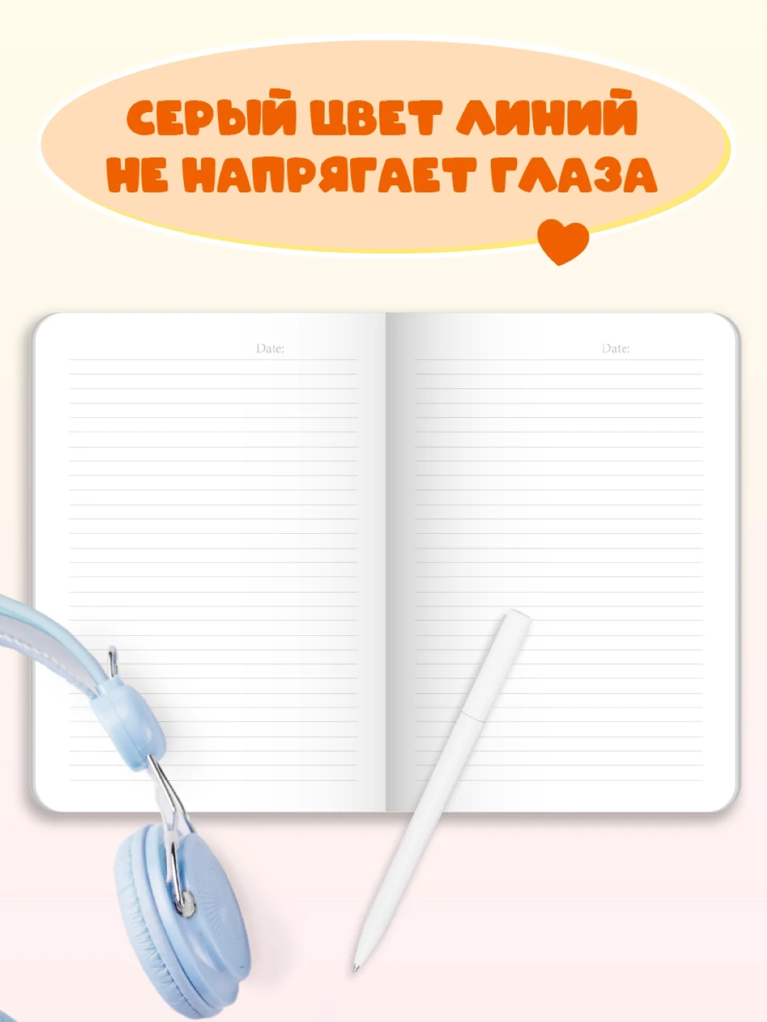 Бежевый блокнот в линию А5, 40 листов. Кавайи K-Notebook от MyArt. Проф-Пресс