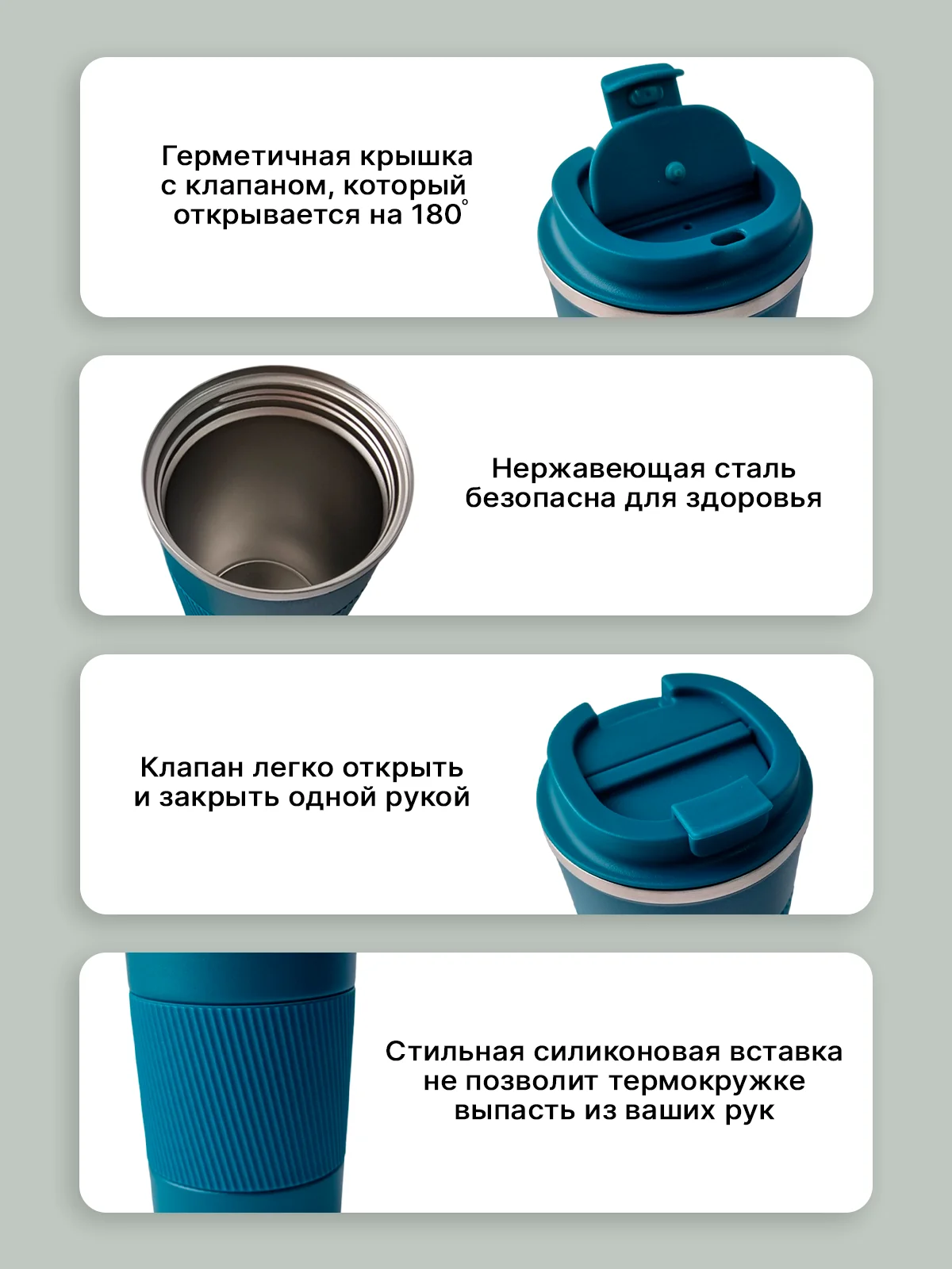 Морской термокружка автомобильная, многоразовый стакан для чая и кофе,термостакан,380 мл и 510 мл