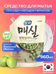 LION Средство для мытья посуды "CHAMGREEN" Японский абрикос, мягкая упаковка, 960 мл
