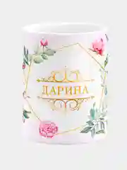 Кружка керамическая Дарина принт Цветы