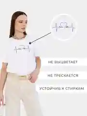 Белый футболка женская оверсайз с надписью, нарядная