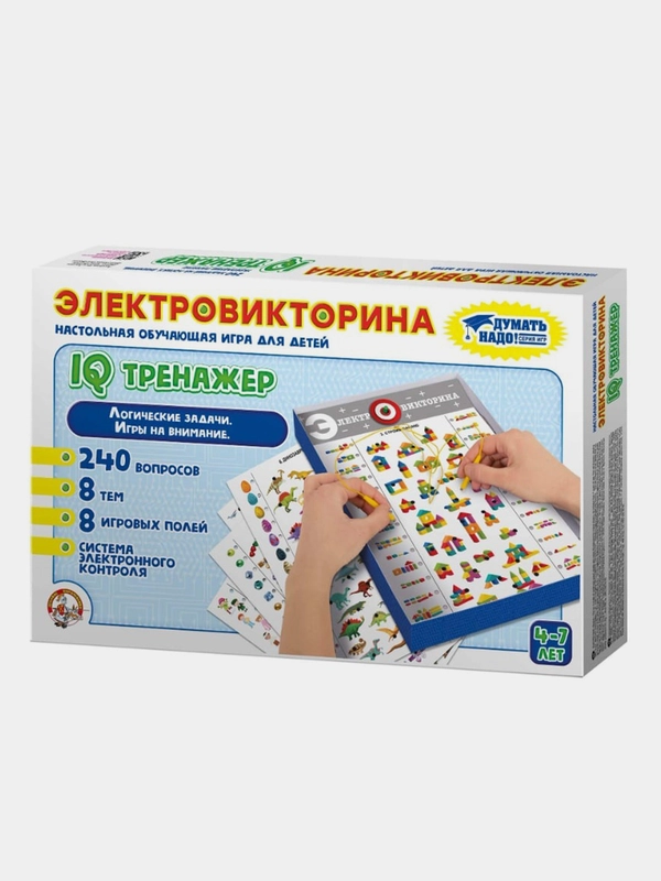Игра Десятое королевство Электровикторина "IQ тренажер"