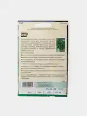Семена Огурец Малыш