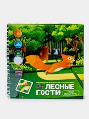 Игра магнитная головоломка Десятое королевство "Лесные гости. Найди верный путь"