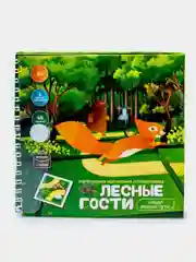 Игра магнитная головоломка Десятое королевство "Лесные гости. Найди верный путь"