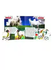 Игровой набор детский развивающий Zoo книга+пазл+фигурки "Моя маленькая ферма". Проф-Пресс
