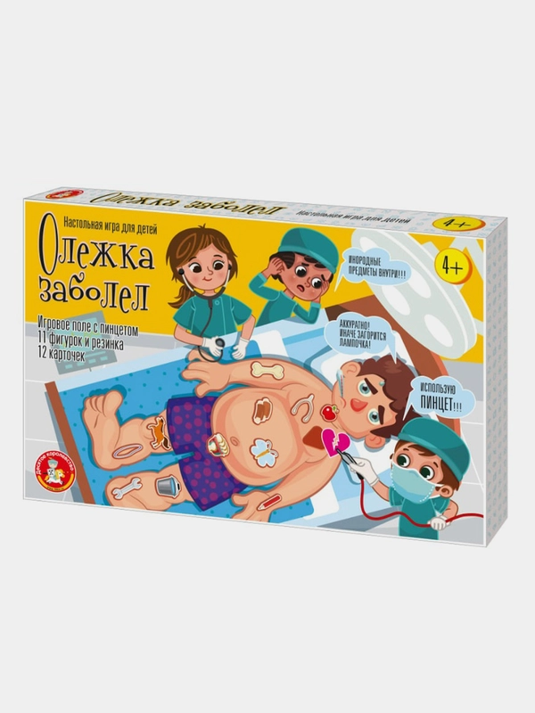 Игра электронная настольная Десятое королевство "Олежка заболел"