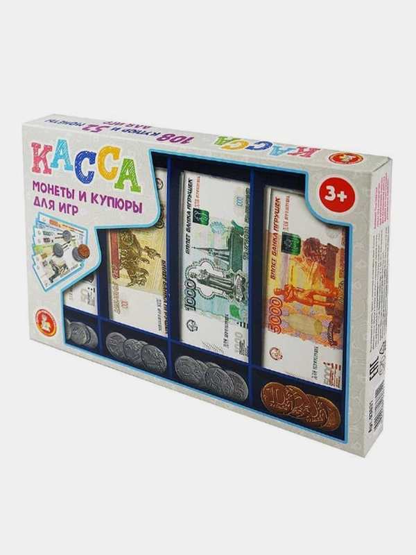 Игра обучающая Десятое королевство "Касса. Монеты и купюры для игр"