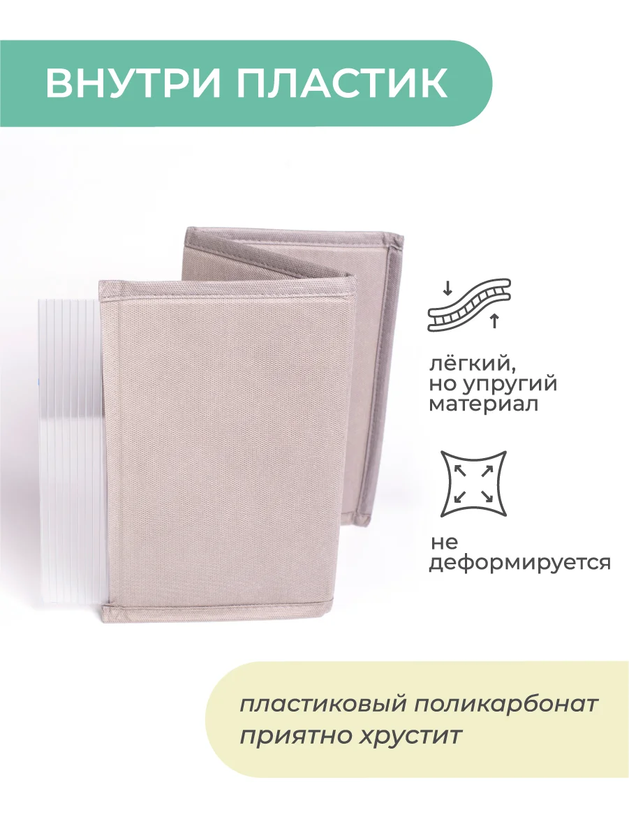 Кофр для обуви 53х40х15 см, 6 ячеек, Лондон